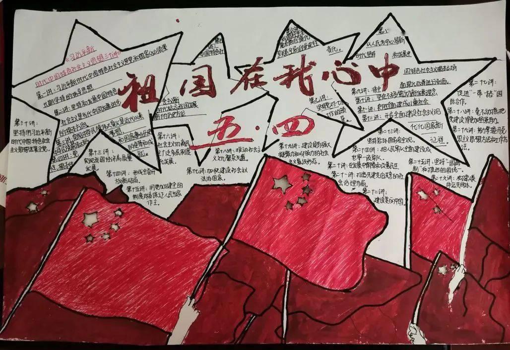 逗小猴开心系列179
