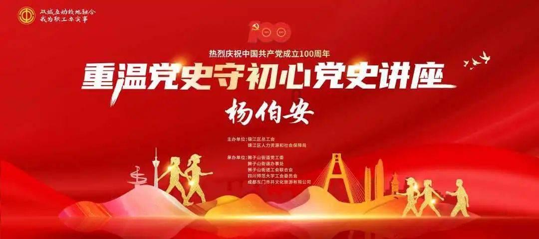 女朋友发的“太阳不会突然落山的”是什么意思？