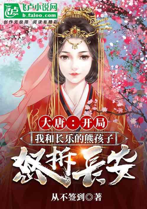 燃烧吧大脑免广告最新版